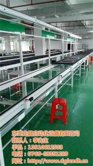 龍昌自動化 專業皮帶流水線與懸掛鏈制造商，助力高效貨物進出口