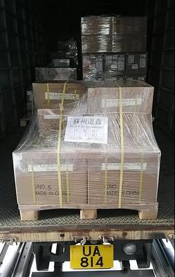 全球首單！港蘇歐公路拼箱貨物成功運抵德國 開創(chuàng)中歐貿(mào)易物流新通道